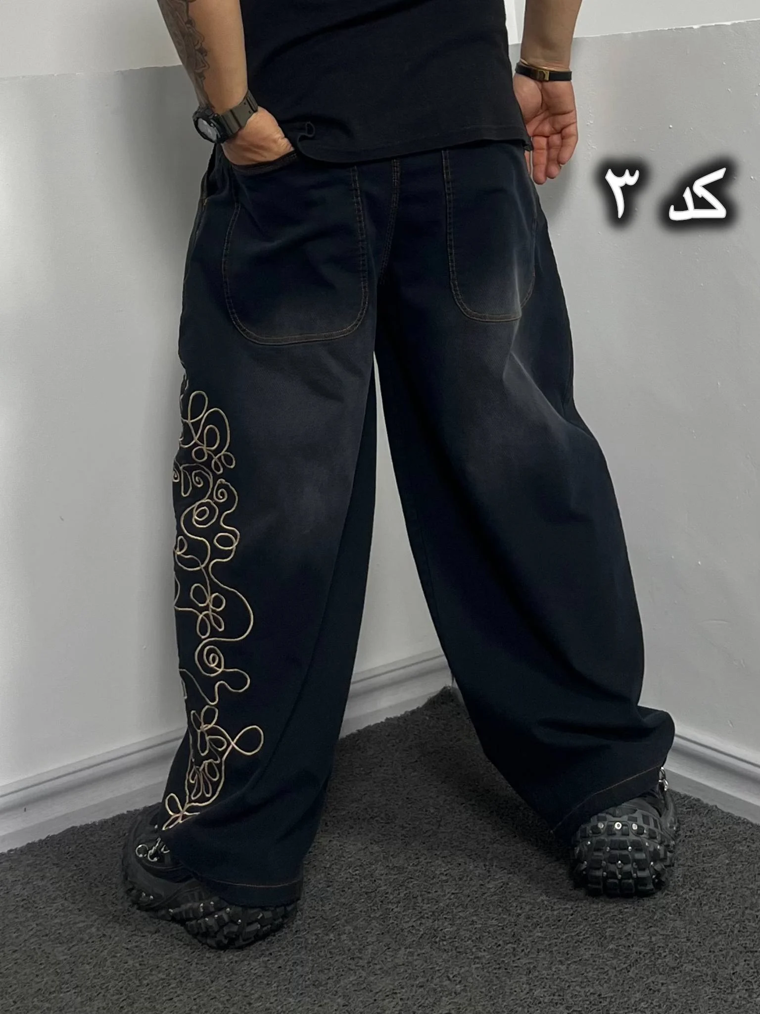 شلوار بالونی جین بغل گلدوزی  کد (۷۰)